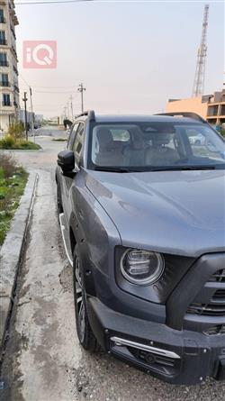 هافال دارجو